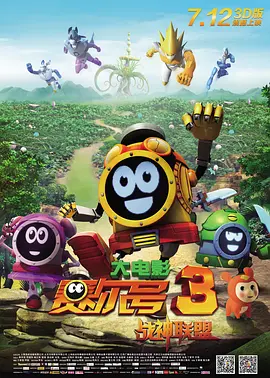 精品uu